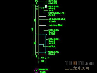 卧室祥图7个