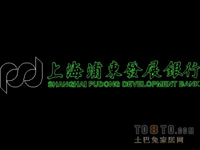 饰物陈设图纸素材003-标志图块31套