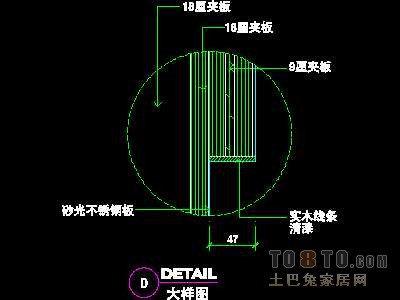 美容美发-接待台、工作台装修施工图纸、详图18套