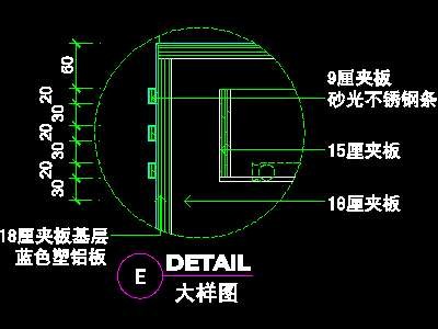 办公室接待台、办公类实例cad详图素材41--CA...
