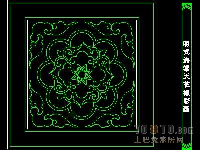 中式彩画图块91个