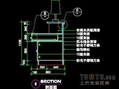 宾馆实套、总台详图详图58套