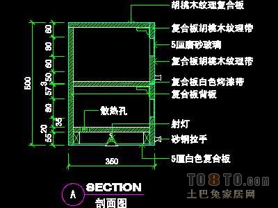 别墅实套、中式风格场景详图1套