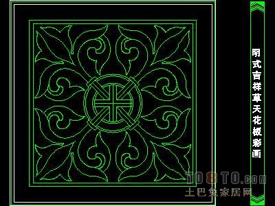 中式彩画图块91个