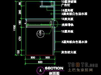 美容美发-接待台、工作台装修施工图纸、详图18套