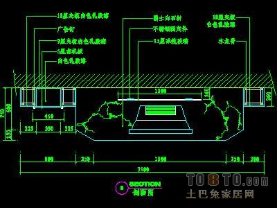 视听柜祥图B-20个