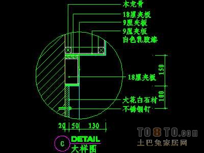 床屏详图、床图块、床屏图块106个