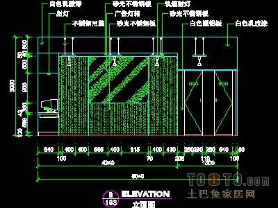眼镜店、音像店、体育用品店实套装修施工图纸、详图1...