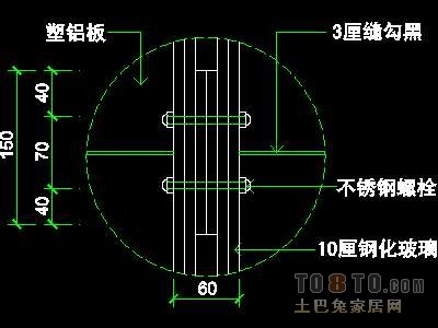 装饰构造、柱详图3套