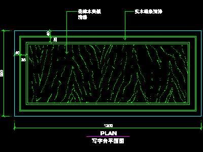 客房家具、宾馆实例CAD详图素材93--CAD整体...