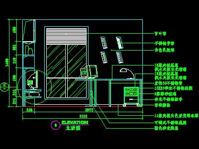 书房cad详图素材2--CAD空间素材