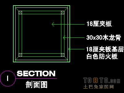 美容美发-接待台、工作台装修施工图纸、详图18套