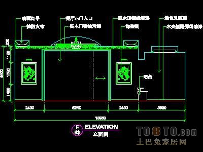 餐饮类空间实套、风味餐厅详图4套