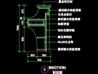 美容美发接待台、工作台装修施工图纸、cad详图素材...