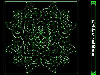 cad中式彩画图块素材10--CAD图块素材