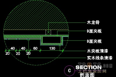 办公类实套、电梯间详图14套