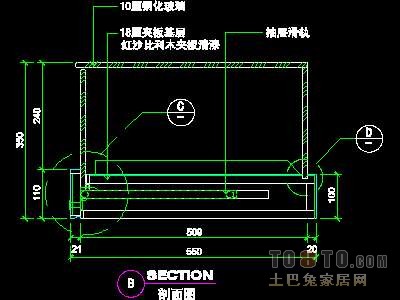 珠宝类道具详图16套
