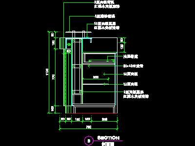 办公室接待台、办公类实例cad详图素材63--CA...