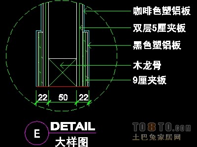 眼镜店、音像店、体育用品店实套装修施工图纸、详图1...