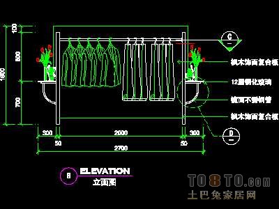 服装类道具详图30套A