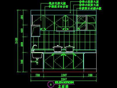 厨房实例CAD祥图48--CAD空间素材