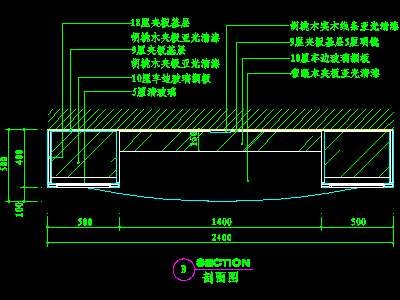 餐厅酒水柜cad详图15--CAD空间素材