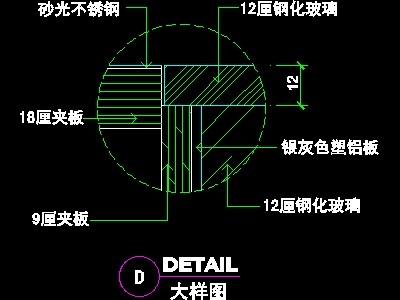 体育用品店、眼镜店、音像店实例装修施工图纸、cad...