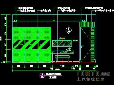 三居室实套、实用本色场景详图B-3套