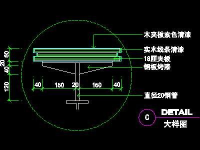 办公室接待台、办公类实例cad详图素材12--CA...