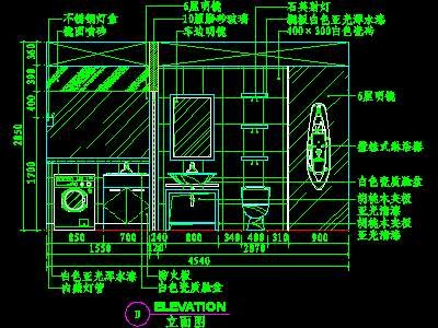卫生间实例cad详图素材11--CAD空间素材