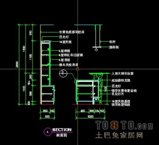 娱乐空间图纸素材002-吧台详图11套