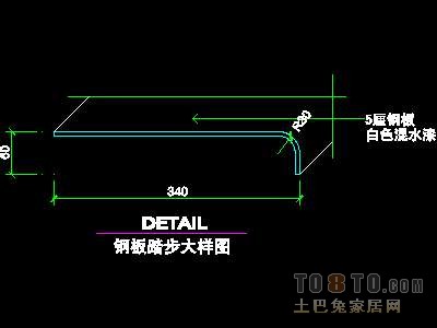 装饰构造、楼梯详图12套
