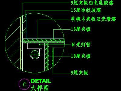 客厅装饰柜CAD详图素材27--CAD空间素材