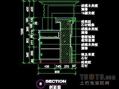 宾馆实套、总台详图详图58套