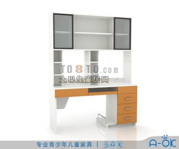 儿童桌3d模型下载
