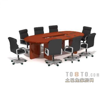 会议桌3d模型下载