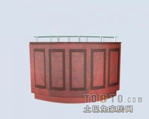 接待台3d模型下载