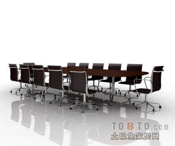 会议桌3d模型下载