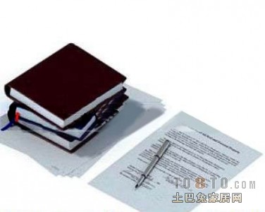 办公用品3d模型下载