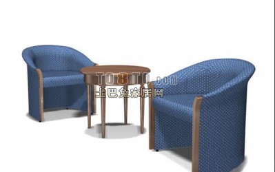 宾馆左右左右单人沙发椅3d模型下载