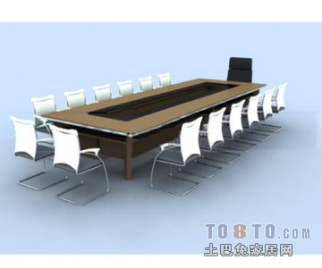 会议桌3d模型下载