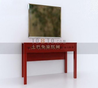 古典中式梳妆/化妆台3d模型下载