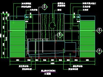 办公室接待台
