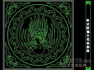 中式彩画图块