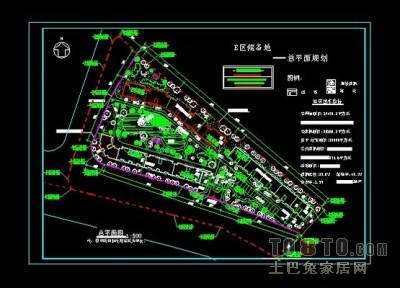 小型地块平面规划 