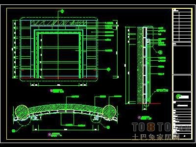 教学楼装修施工图纸
