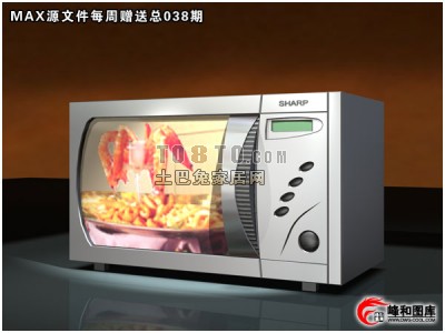 微波炉3d模型下载