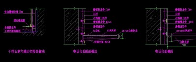 通用节点