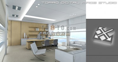 办公室143d模型下载