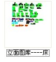 CAD立面图库—床